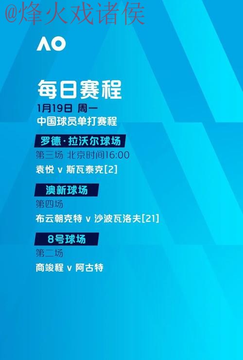 世界杯滚球网页版热门